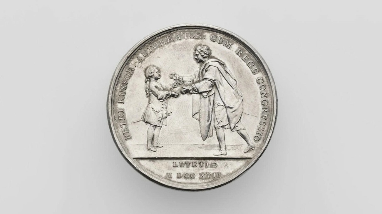 Медаль в память посещения Петром I Парижа 1717 г.