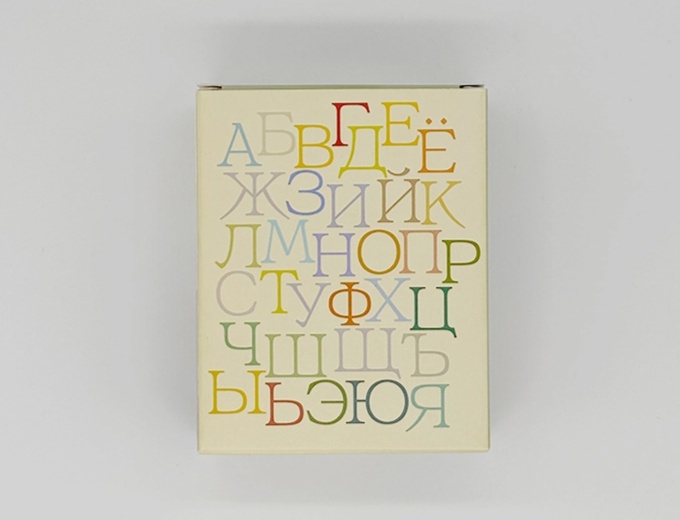 Сувениры к выставке «Последний триумф Петра Великого. Впереди вечность» Алфавит (1).webp