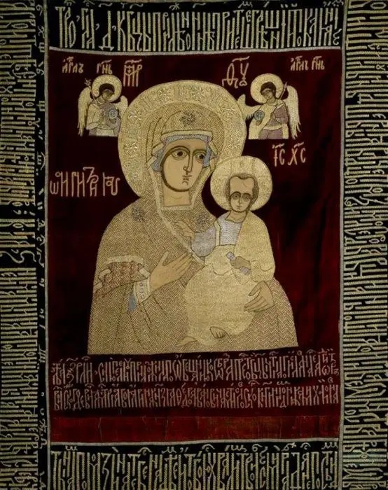 Пелена «Богоматерь Одигитрия»..webp