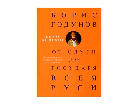 издания (5).webp