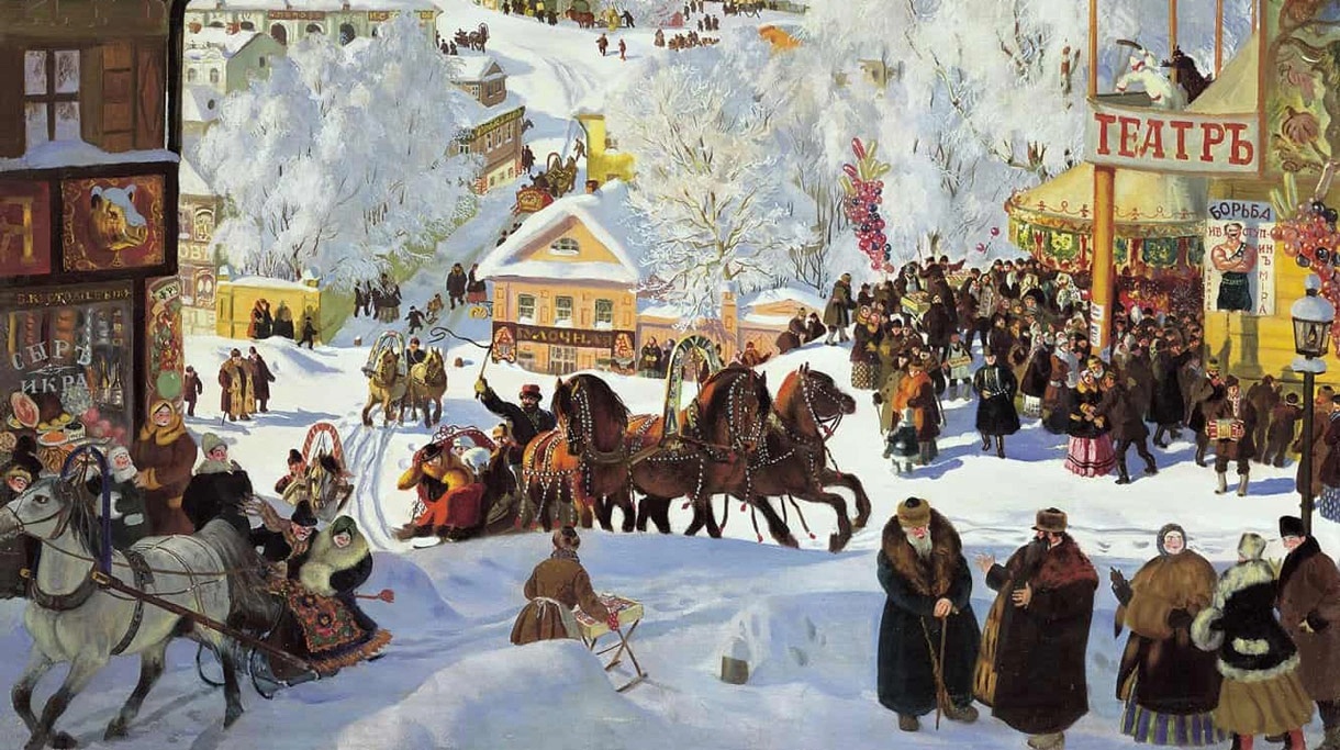 Масленица