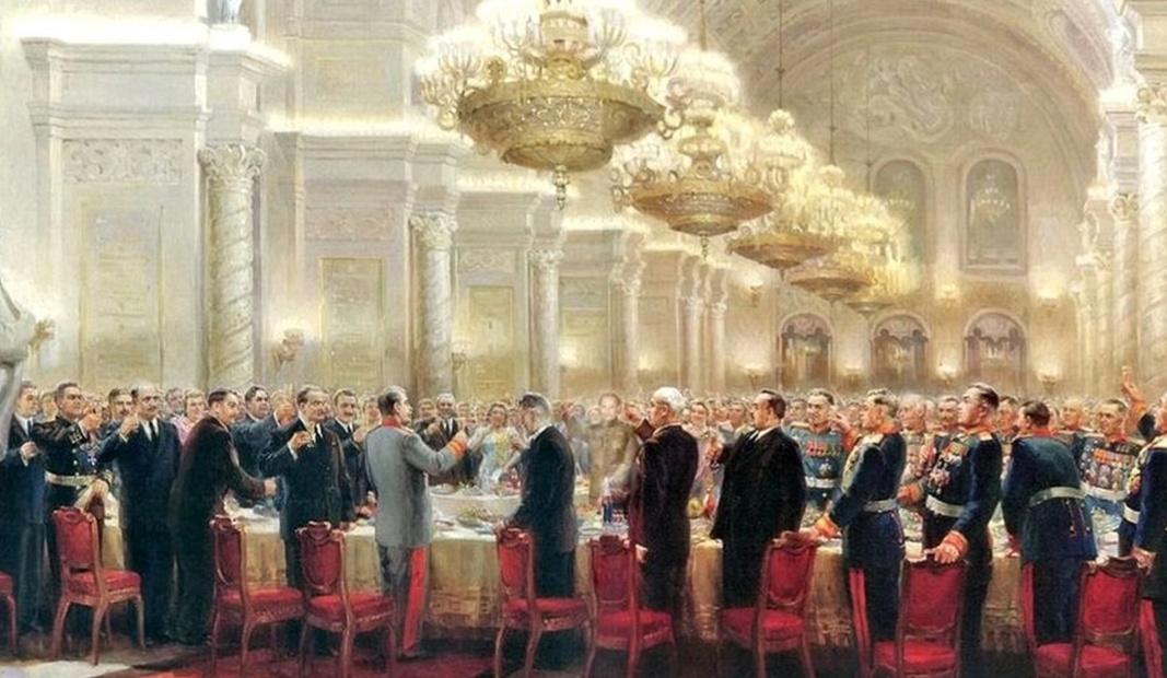 Торжественный прием в Кремле участников Парада 1945 года.webp