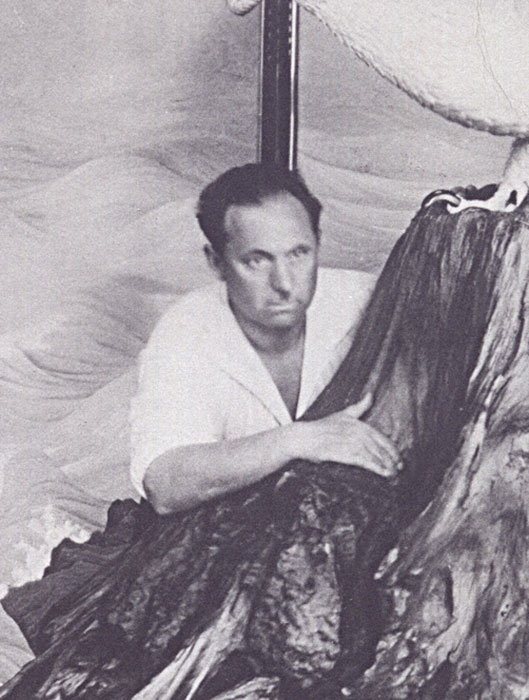 Монахтин Сергей Иванович