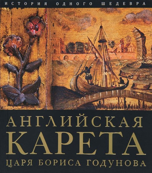 бло