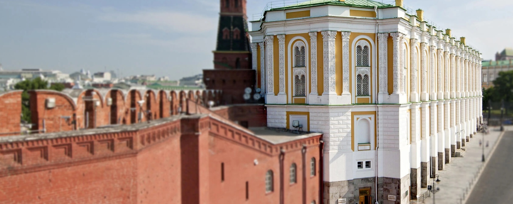 Оружейная палата (баннер Архитектура).webp