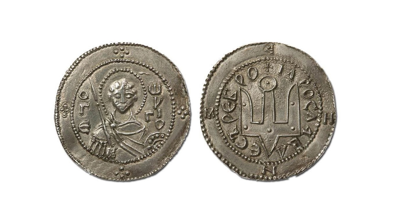 Сребреник князя Ярослава Мудрого.webp