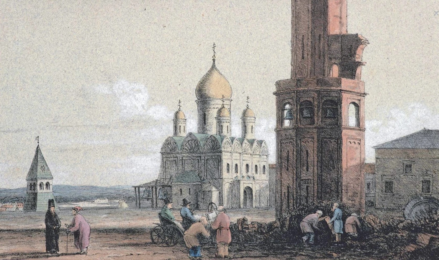 Литография цветная "Вид на колокольню Ивана Великого с разрушенной в 1812 г. Звонницей и Архангельский собор"