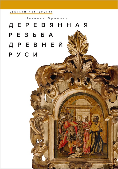 Для блога