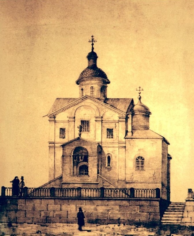 Церковь Рождества Иоанна Предтечи на Бору. 1508-1847 гг. Заказчик Василий III Иванович.