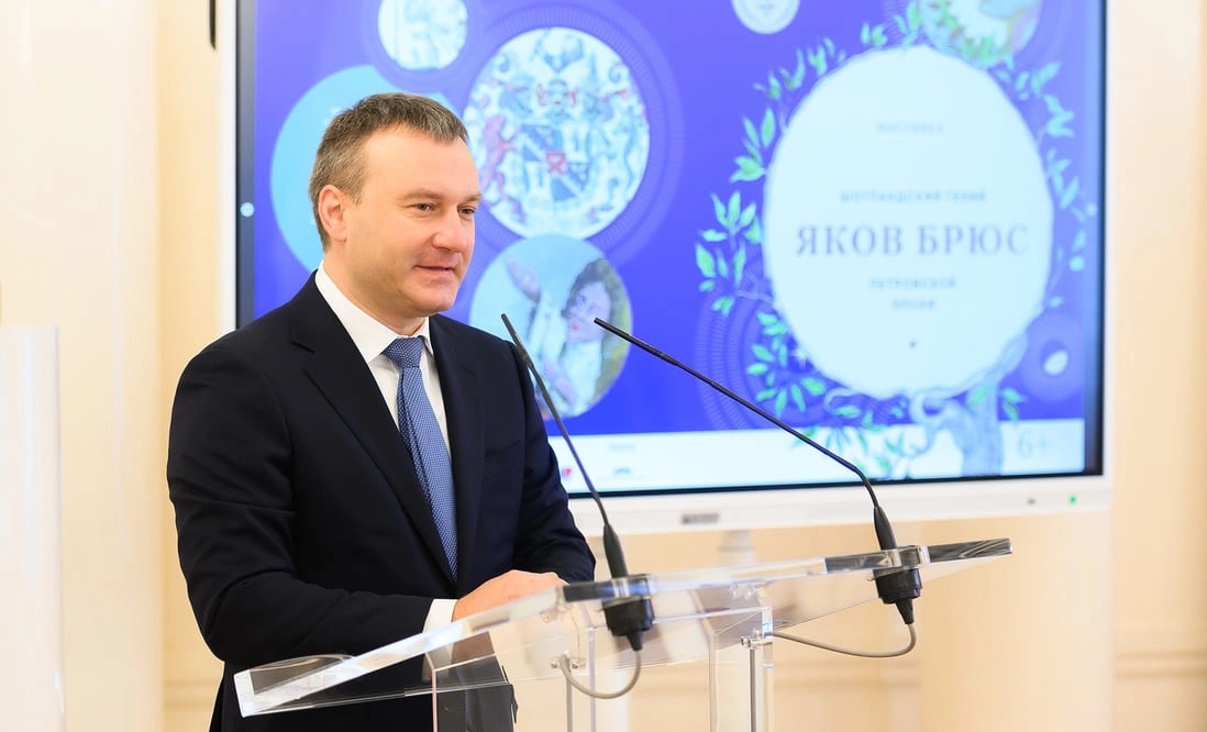 Начальник ГлавУпДК при МИД России В.Н Фатин.webp