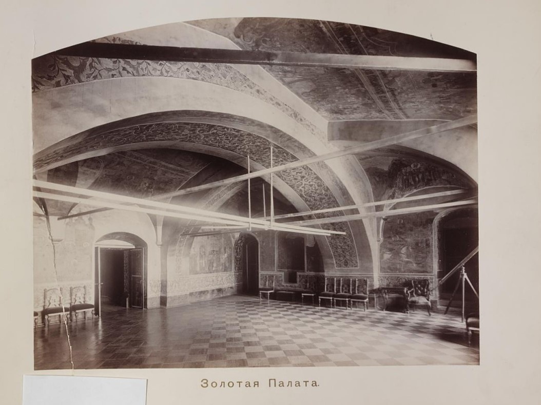 Средняя Золотая палата