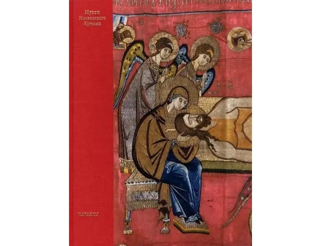 древнерусское лицевое шитье.webp