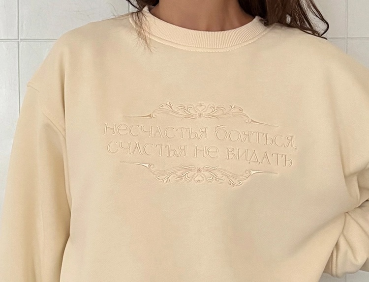 Свитшот (2).webp