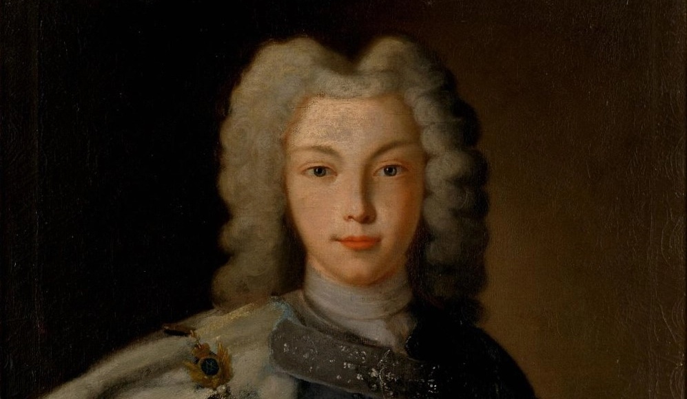 Портрет императора Петра II