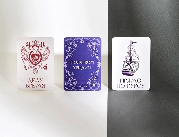 Календарь карманный (6).webp