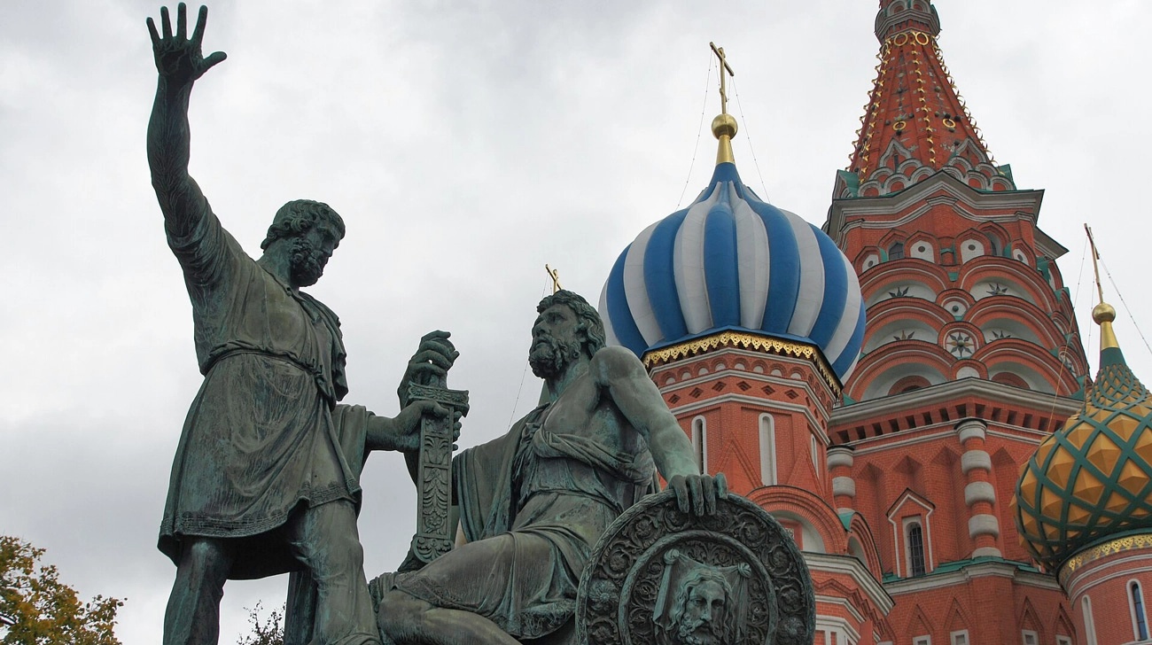 Цикл №16 2026-2027 (3).webp