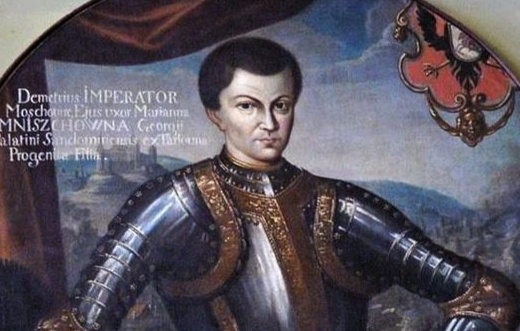 Лжедмитрий. Царский сын или самозванец