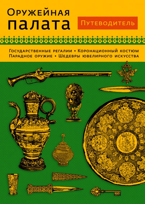 Для блога