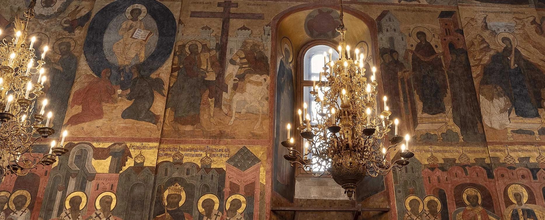 Северный пристенный иконостас