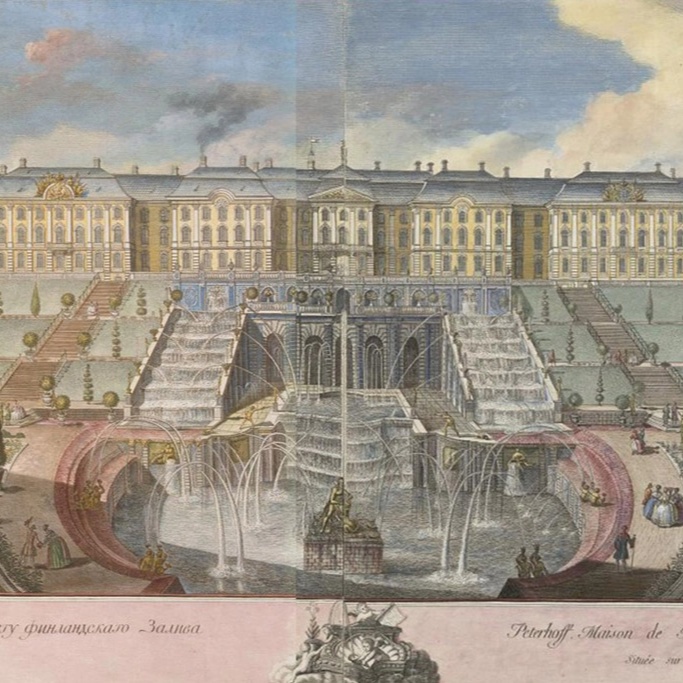 Вид Петергофского дворца