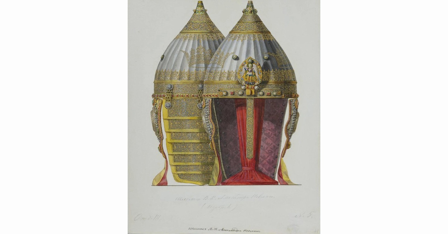 Акварель Шлем царя Михаила Романова