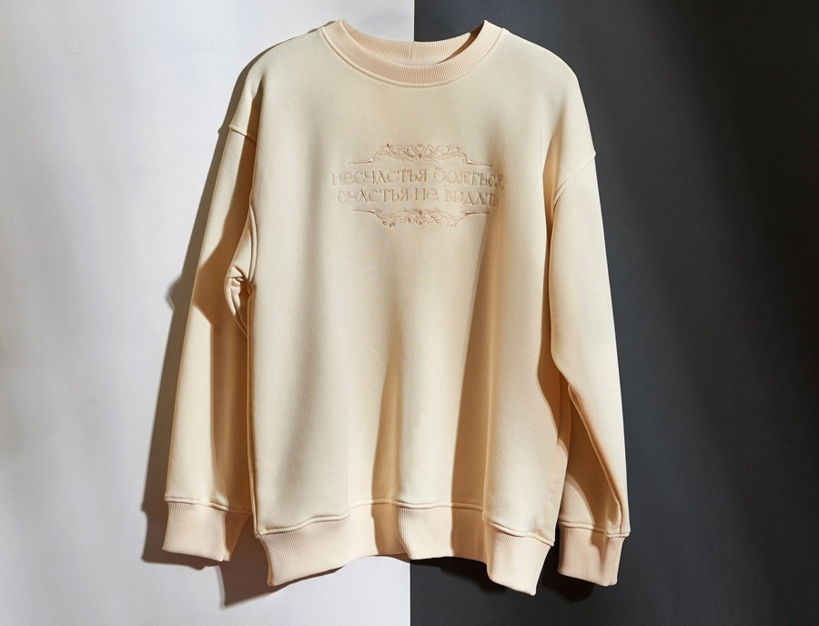 Свитшот (1).webp