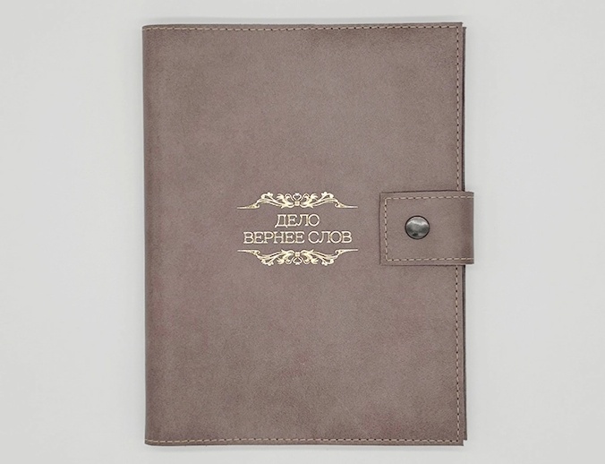 Блокнот (5).webp