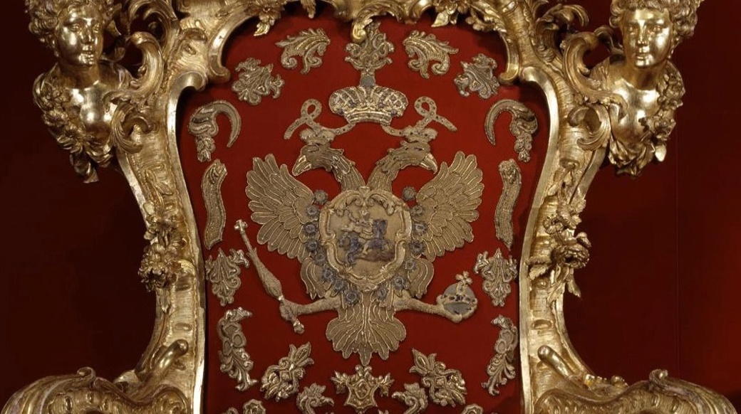 Программа Орел двоеглавый.webp