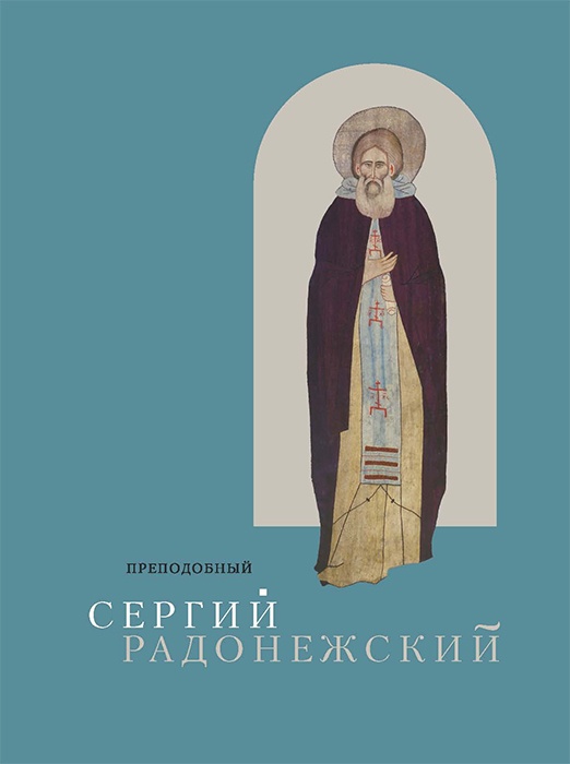 Для блога