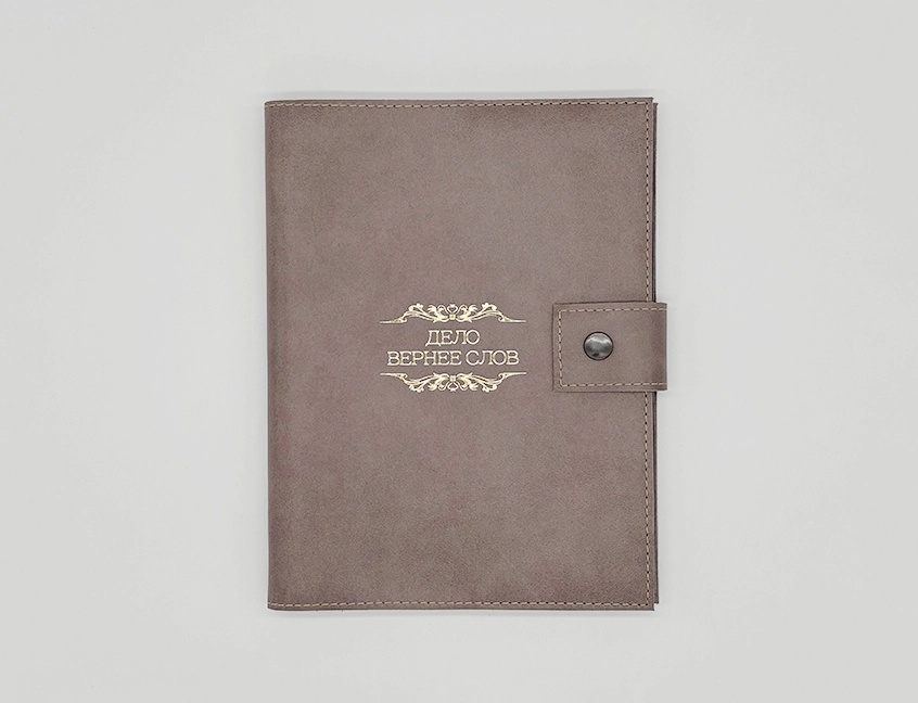 Блокнот (5).webp