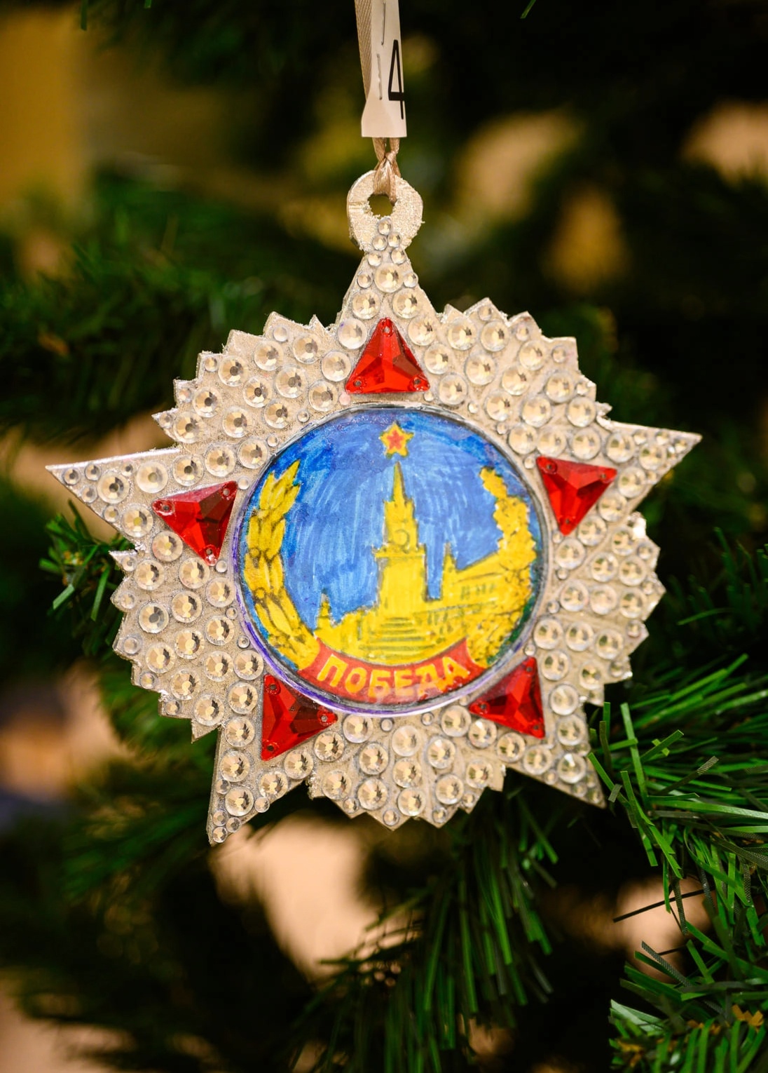 III место – Солоп Виталий Дмитриевич, 11 лет.  «Орден Победа»