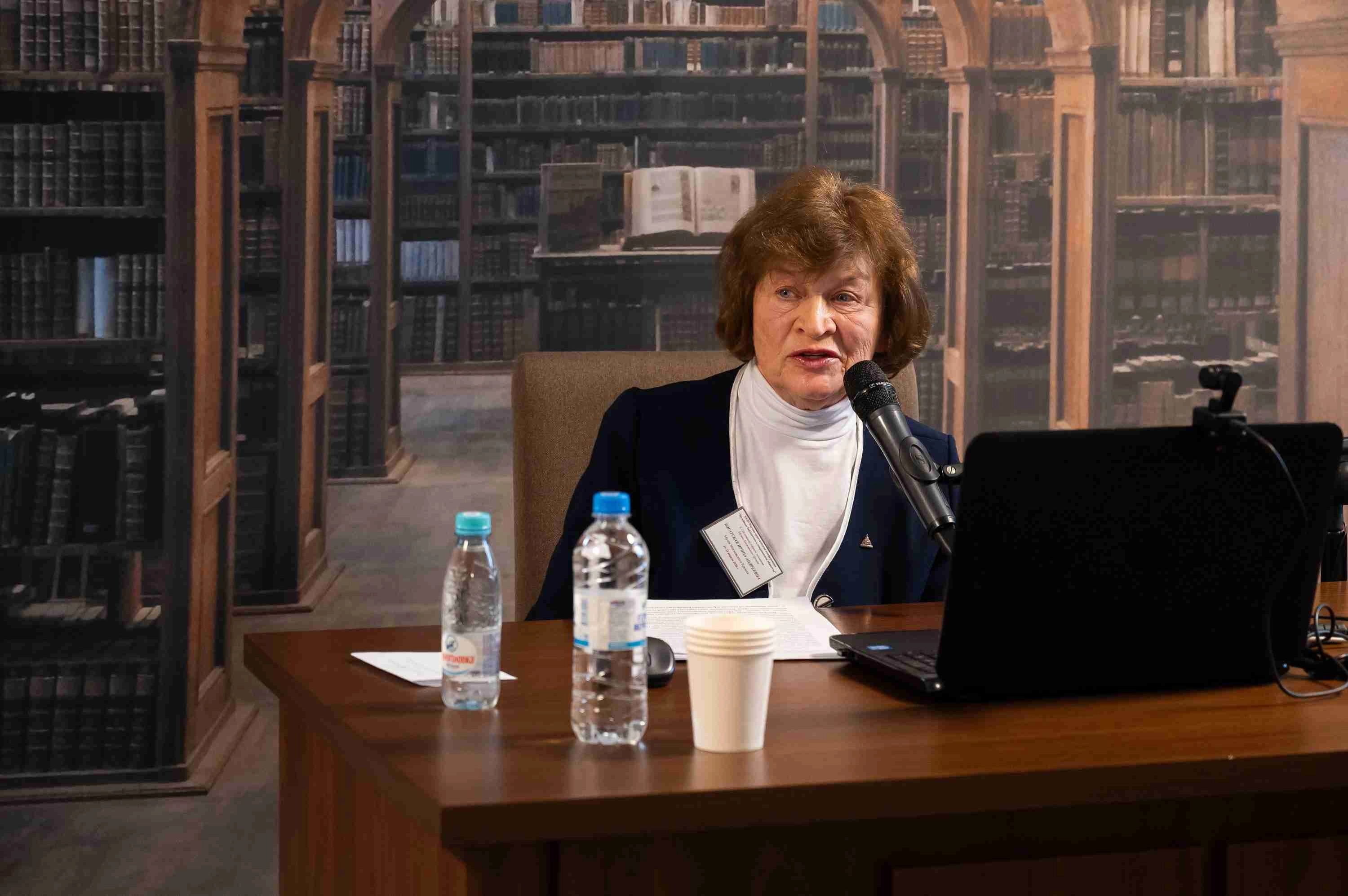 музейные библиотеки.2026 (4).webp