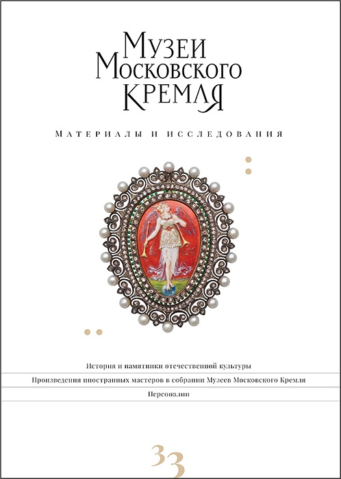 Для блога