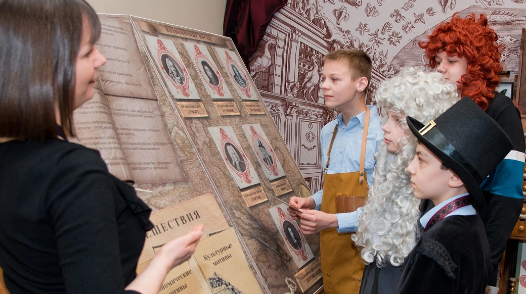 Лето в музее (5).webp