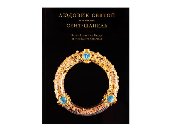 издания (5).webp
