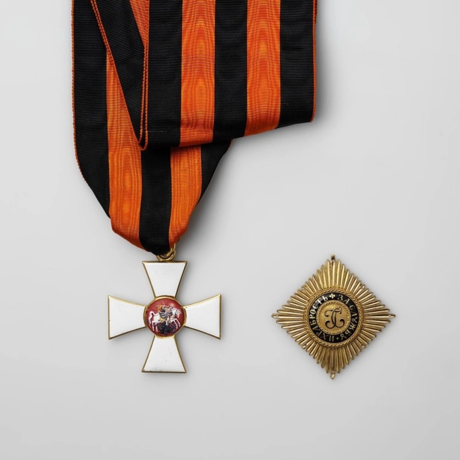 Знак и звезда ордена Святого Георгия.webp