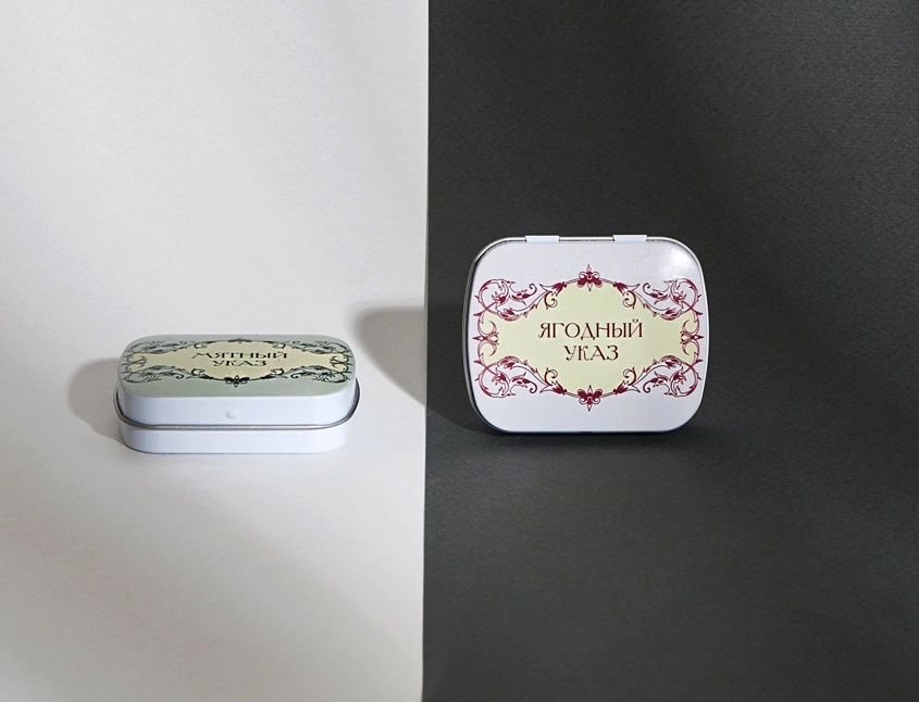 Конфеты (5).webp