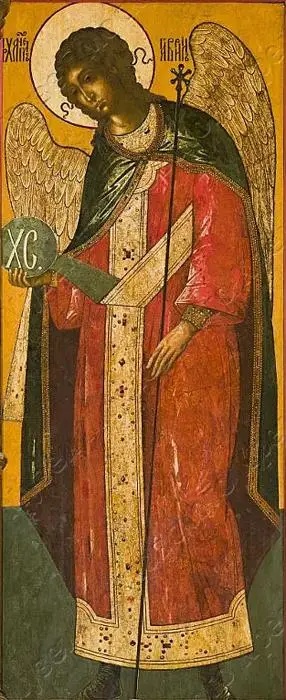 Архангел Гавриил