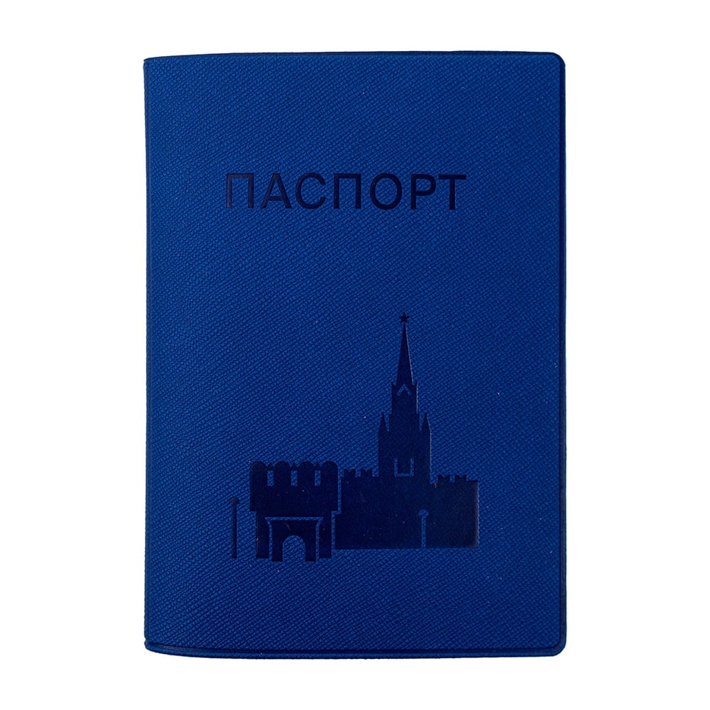 Обложка для паспорта (2).webp