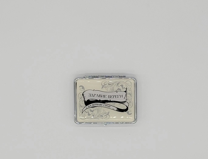 Таблетница (1).webp