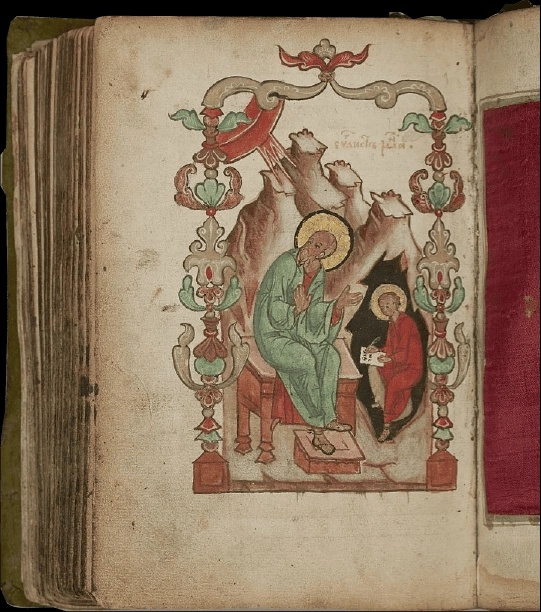 Евангелие тетр, в окладе