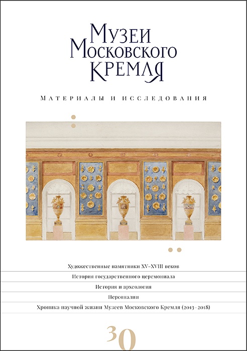 Для блога