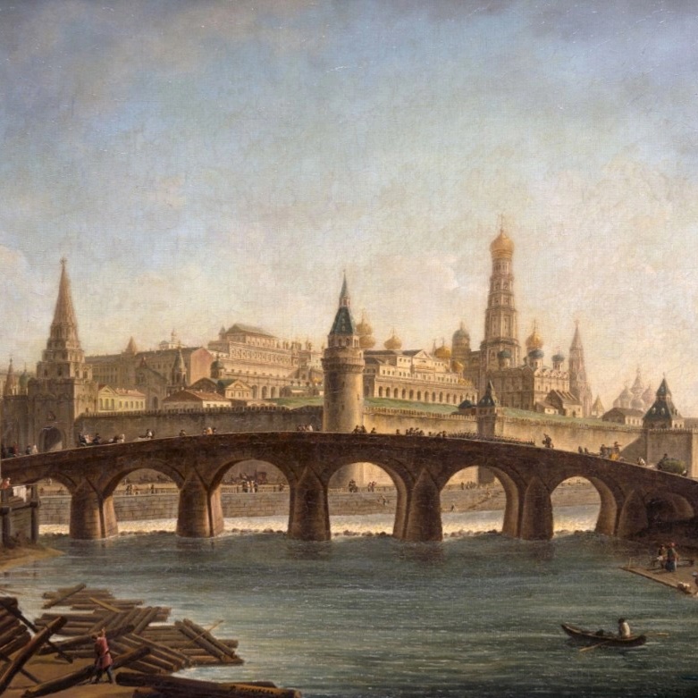 Вид Московского Кремля со стороны Каменного моста