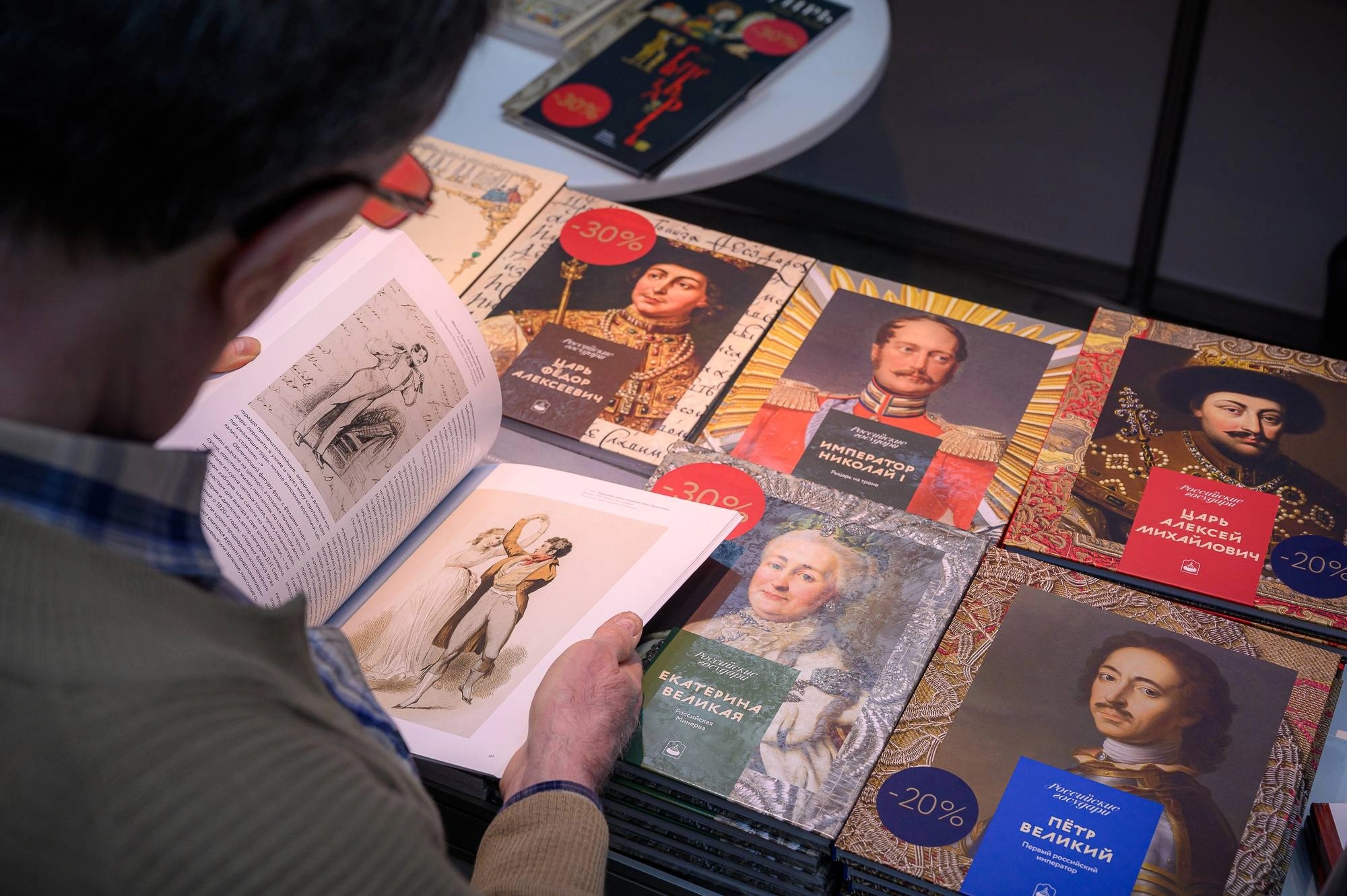 книжный фестиваль. красная площадь (3).webp