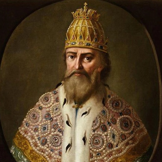 Иван IV. Неизвестный художник. Середина XVIII в.