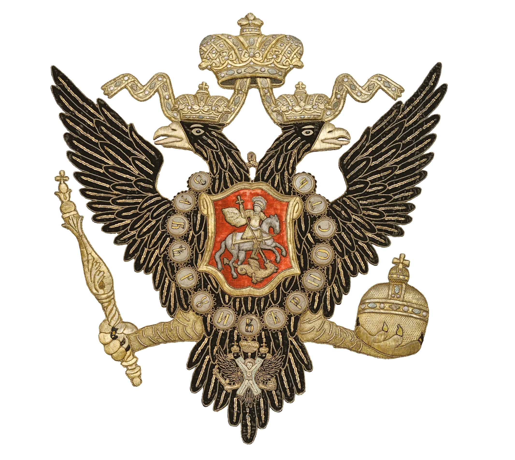 Герб шитый