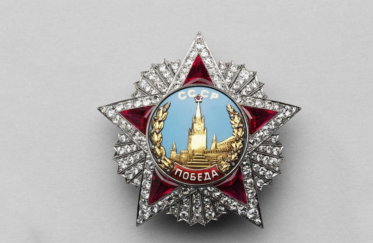 Звезда Победы.webp