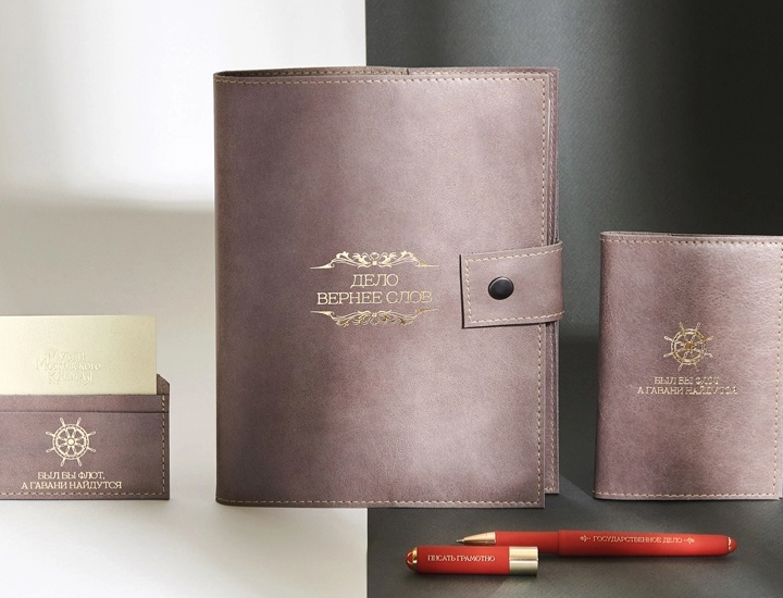 Блокнот (8).webp