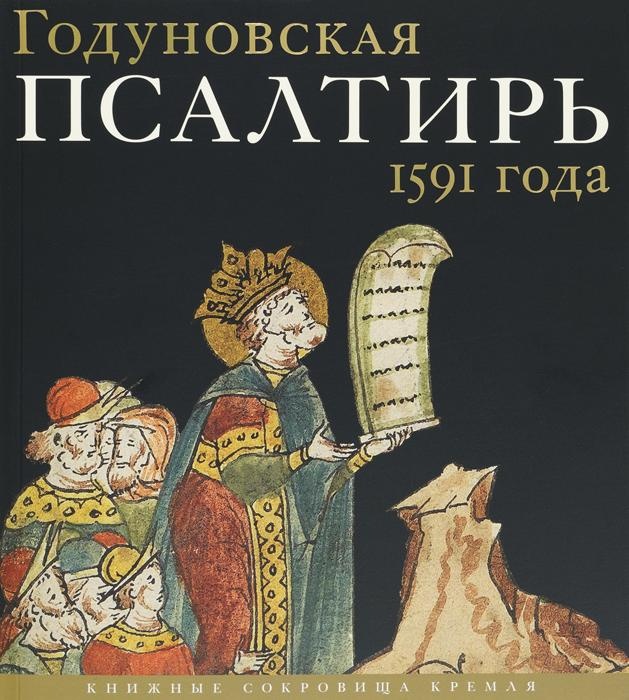 блог