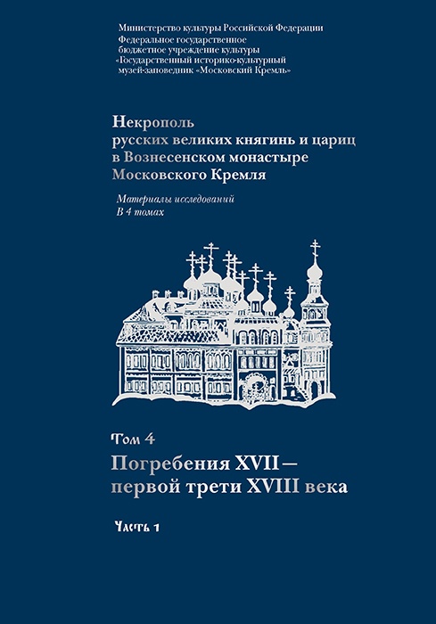 Для блога